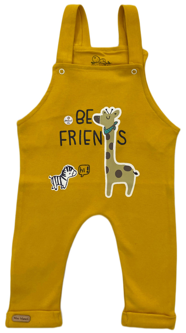 پیشبندی بلند طرح زرافه