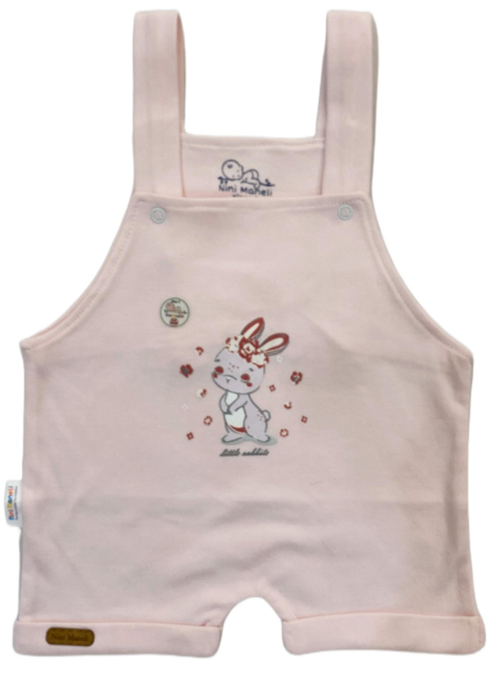 پیشبندی کوتاه طرح گل بابونه