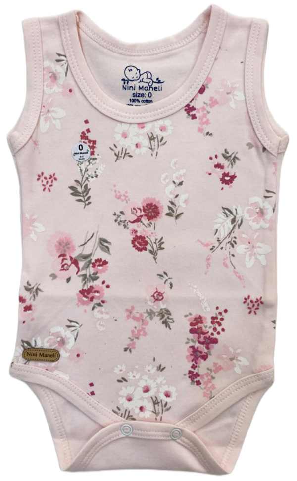 رکابی زیردکمه طرح گل بابونه